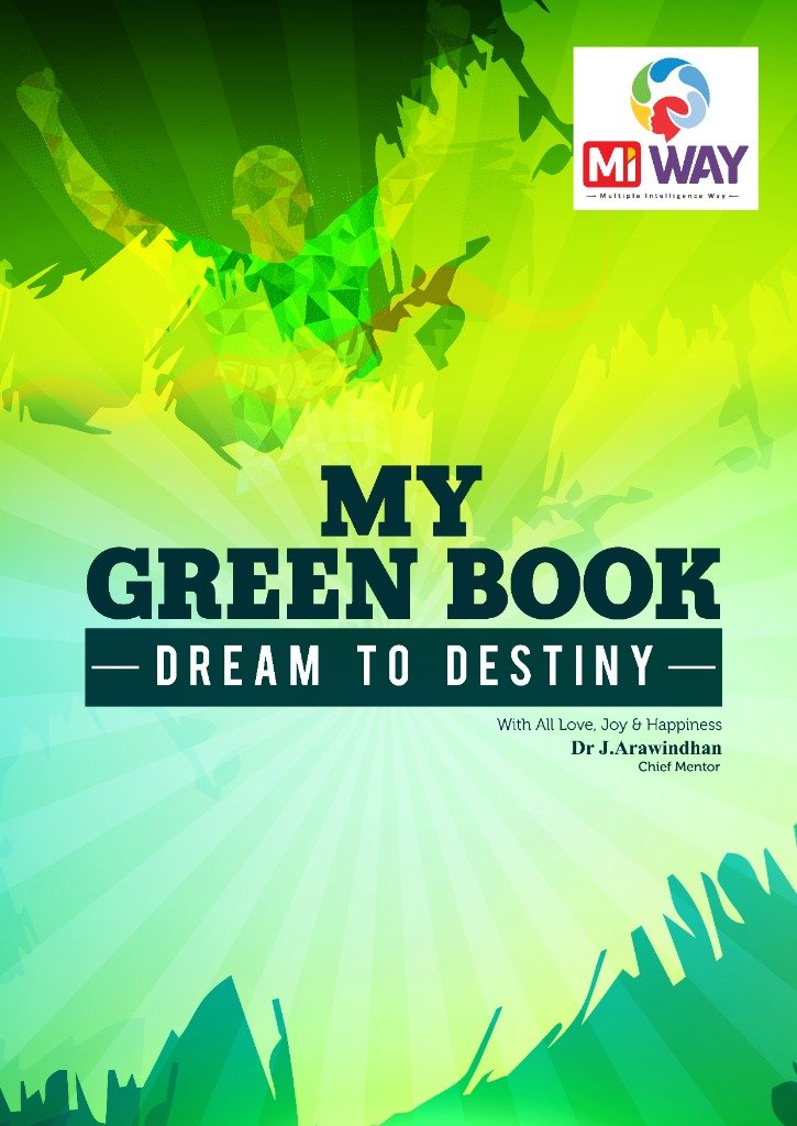 முழு அட்டையைப் பெரிதாக்க கிளிக் செய்க என் பசுமைப் புத்தகம் (My Green Book)