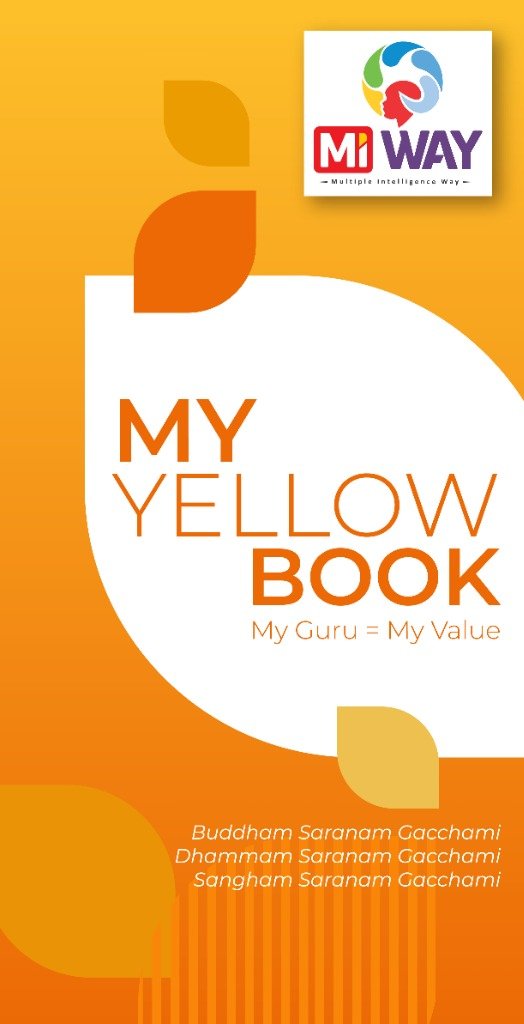 முழு அட்டையைப் பெரிதாக்க கிளிக் செய்க என் மஞ்சள் புத்தகம் (My Yellow Book)